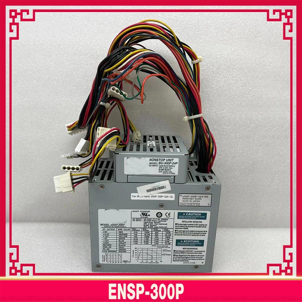 ENSP-300P  Ƿ   ġ, ENSP-300P-S24-12L eNSP-300P-S24-00L